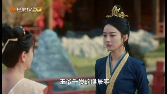 只有肉丫记得沈璃生辰若有子如此吾必捏死哈哈哈哈哈哈只顾着笑了