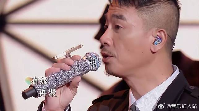 陈小春周延改编友情岁月比原版旋律更燃炸