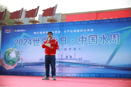 保定市清苑区清苑公园广场,正式开启活动,启动会上,水利局局长吴永新