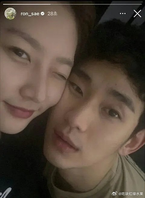 iu也曾手滑发出贴脸银赫亲密照|银赫|金秀贤_新浪新闻