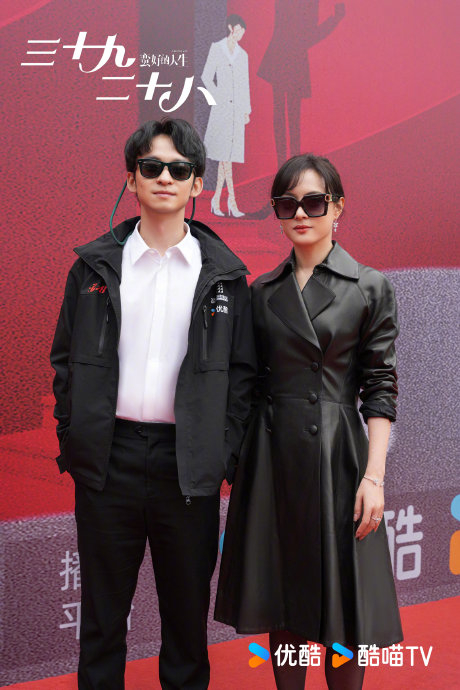 孙俪新剧开机|孙俪|新剧|开机_新浪新闻