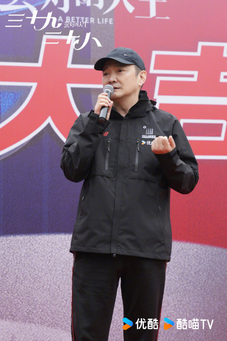 孙俪新剧开机|孙俪|新剧|开机_新浪新闻