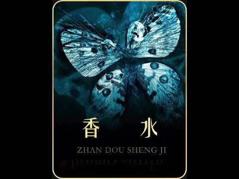 男人竟用13名少女,炼制出绝世香水《香水》影视解说