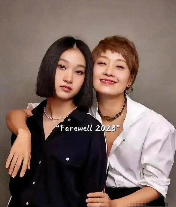 马伊琍和女儿合照 脸型像爸爸,眼睛像妈妈妈 结合两人的优点,真的好