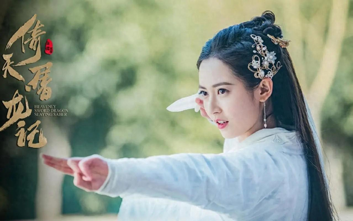 他是二婚男人,却娶了黄花姑娘黄衫女,后成为武当派