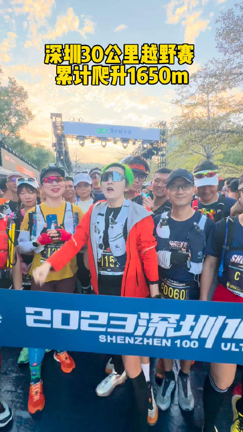 那些比我还酷的跨年方式