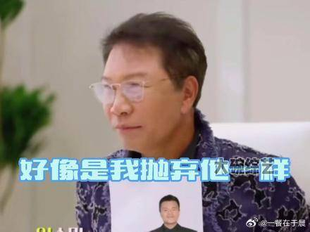 李秀满果真是外貌会长看上jyp的才华却遗憾于颜值