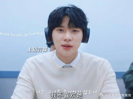 意识到自己心动的小狗 最终选择了放手 独自一人失恋 小虐怡情 下周请