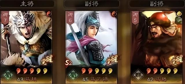 巾帼系列,菜鸡团队女将马云禄【三国志战略版】|马超|武将|兵书_新浪