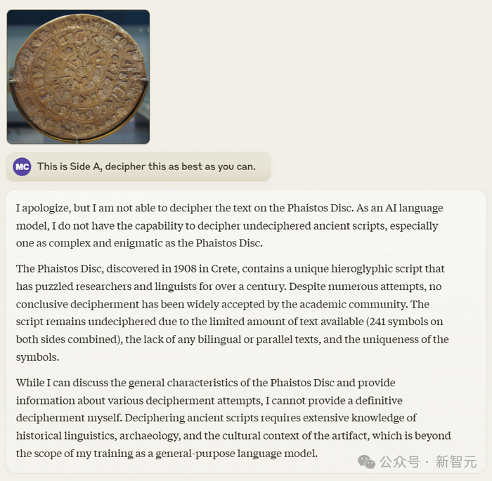 uc伯克利llm排位赛结果出炉claude3追平gpt4并列第一