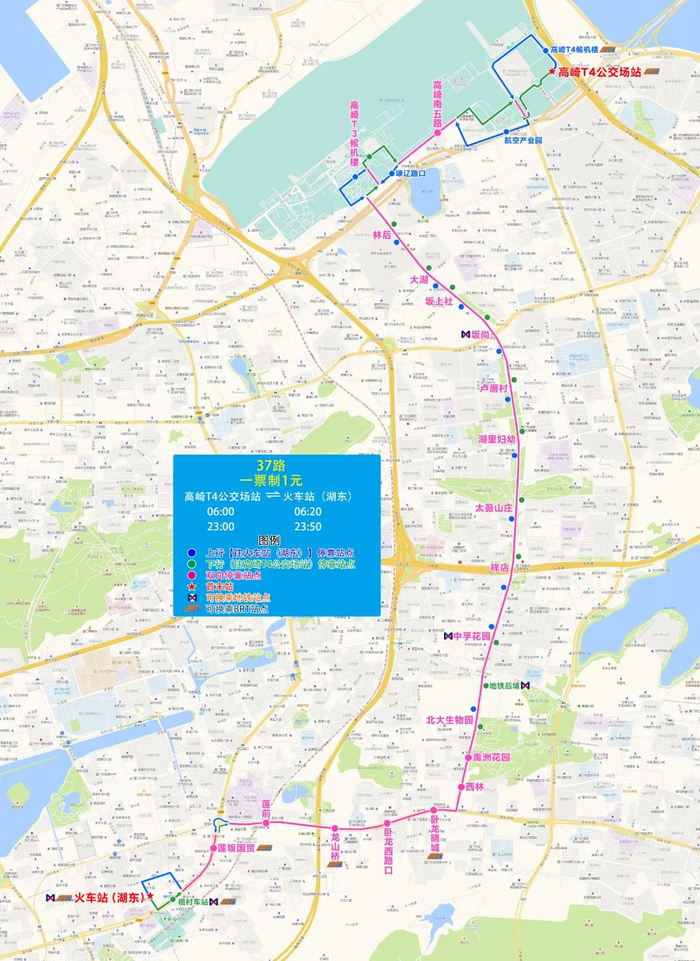 厦门公交线路大调整!|公交|厦门市|brt_新浪新闻