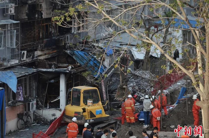 快看看,您家有没有!|北京市_新浪新闻