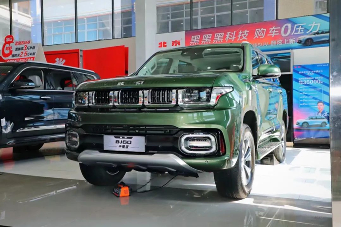 20tzf8at油耗87l轴距超2米8提供7座舒适大梁车