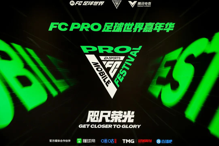 全能大师游戏传奇古力特打破现实与虚拟的次元壁