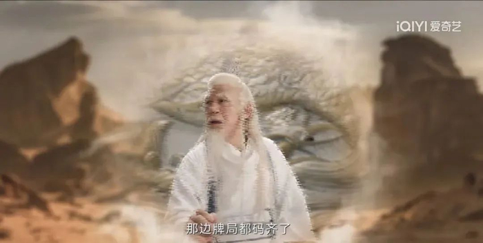 笑了,他也能当古装男一|小妖怪的夏天_新浪新闻