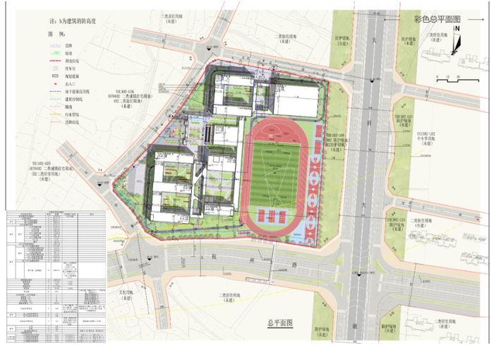 天祥大道以西,东晨路以南,位于晨光路和春明路以东,东站学校建设项目