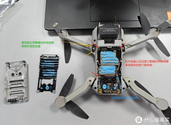 大疆mini2丢机寻找及维修损坏机臂和电机|大疆|电机|故障码_新浪新闻