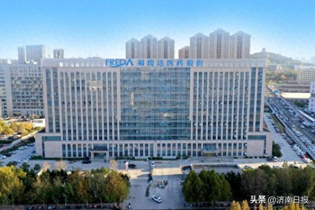 1|济南市|透明质酸|激光_新浪新闻