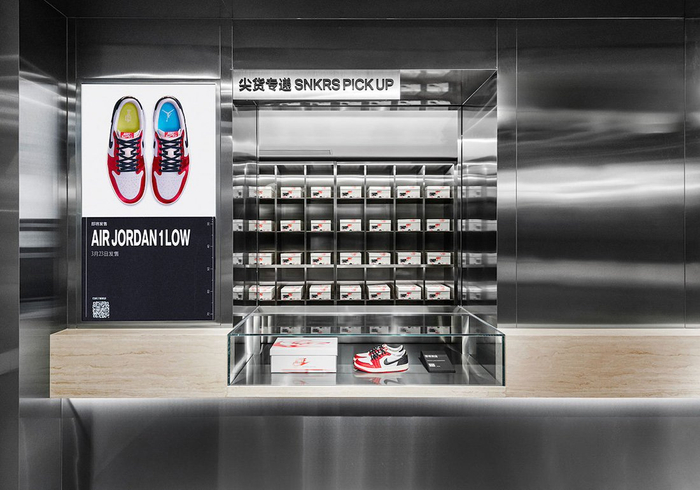 中国首家超高规格的jordan新旗舰店开业了