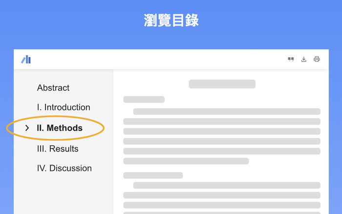 谷歌推出"google 学术搜索 pdf 阅读器"chrome 浏览器插件__财经头条