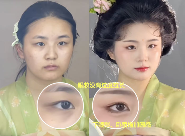 流水线爆改vs个性化变美真有人能爆改得缺点变特色普通人最好学