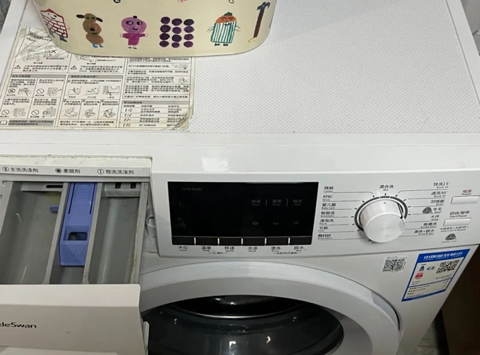 图片来源：丁香生活研究所