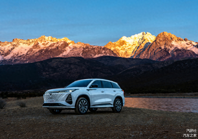 第三代长安cs75plus冠军版上市追赶者的登顶之路