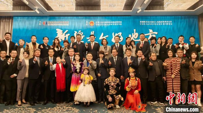 道国际关系大使高鈗周,新疆维吾尔自治区外办副主任穆巴拉克·木盖提