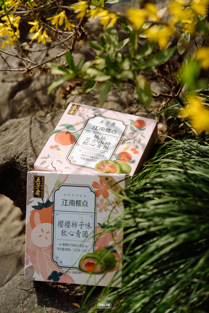 上海市|青团|肉松_新浪新闻