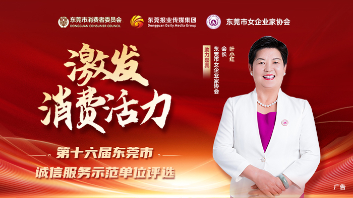 位于西平cbd一侧南城这两个村改造项目现场指挥部成立