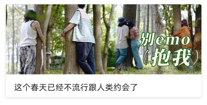 往秀场上扔臭鸡蛋,这个牌子为啥比巴黎世家还疯?|巴黎世家_新浪新闻
