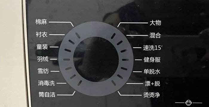 图片来源：丁香生活研究所