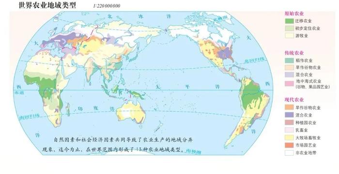 田纳西河农业地域类型图片