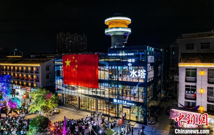 龙港市龙跃路城市书房.