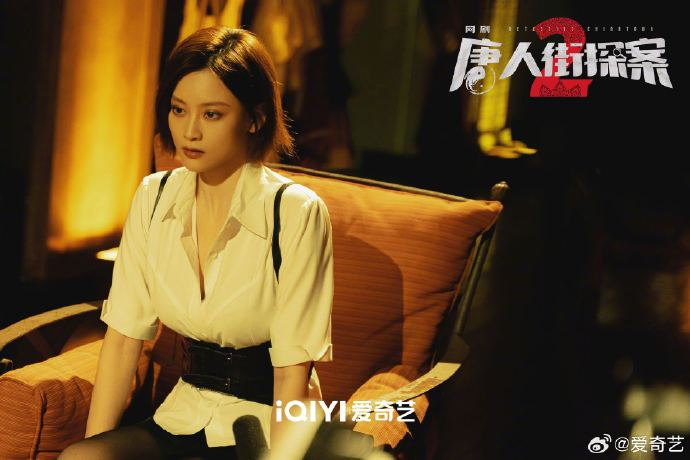 唐人街探案2谜案之外洞察人性