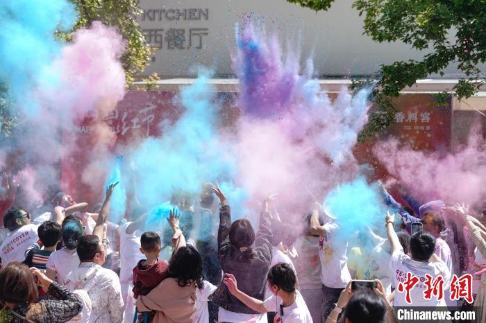 洒红节祝福图片