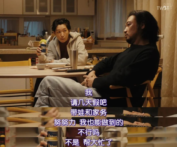 0,被拍出来了|王冰冰_新浪新闻