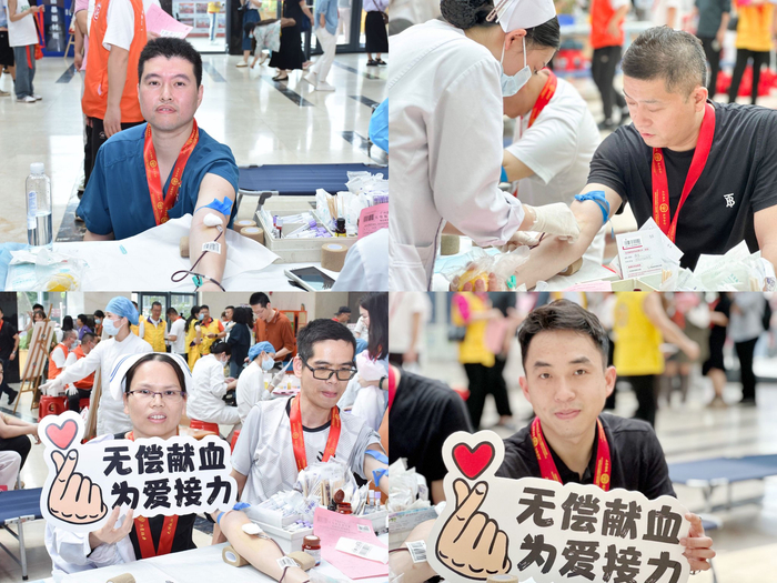 献血量超13万毫升南方医院白云分院联合广东狮子会开展大型无偿