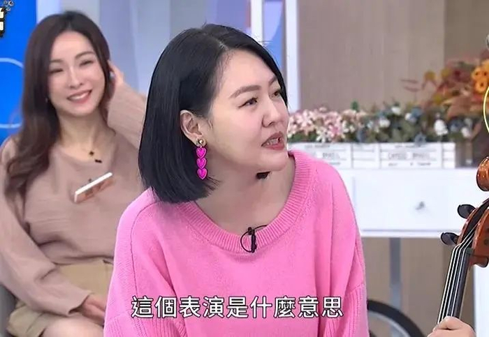 可是小s完全没有照顾小女孩情绪,依旧嘴不停继续说,强调有很多人看了