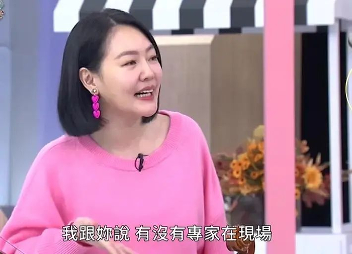 节目当众嘲讽8岁小女孩,说话太过分暴露不良心态|徐熙娣|表演_新浪