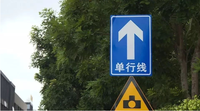 下周一起,郑州市区这三条道路单行改双行|郑州市_新浪新闻