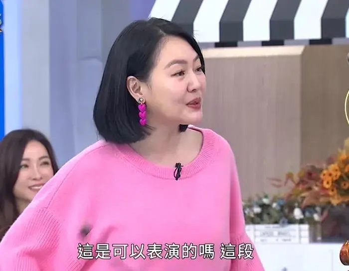 节目当众嘲讽8岁小女孩,说话太过分暴露不良心态|徐熙娣|表演_新浪