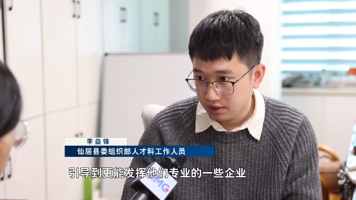 两年前,仙居县委人才办在调查摸底中发现,不少本地高新企业近五年招聘
