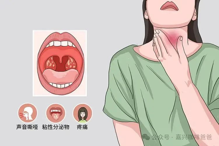 网友吐糟:我每次生病,老公都让我失望!