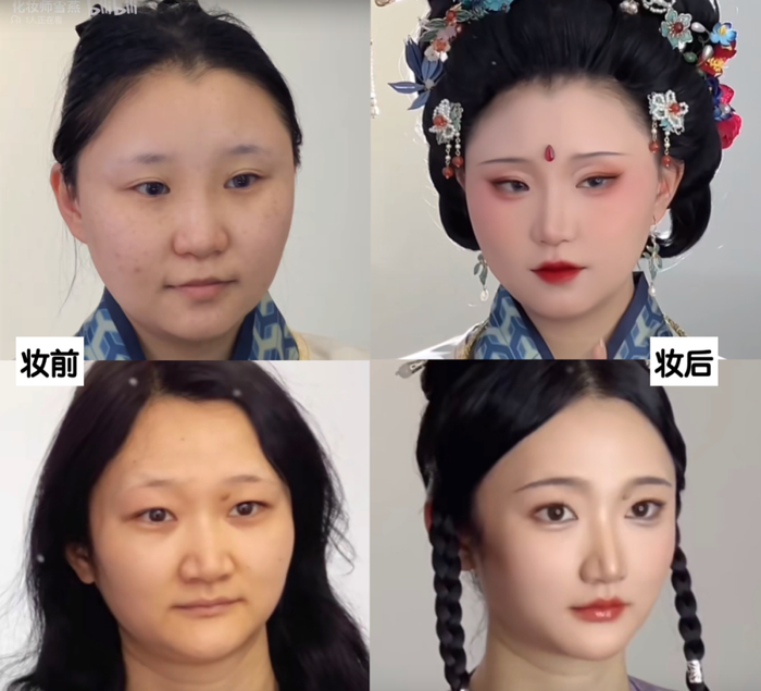 流水线爆改vs个性化变美真有人能爆改得缺点变特色普通人最好学