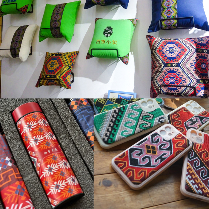 还得是"土创"|土家族_新浪新闻