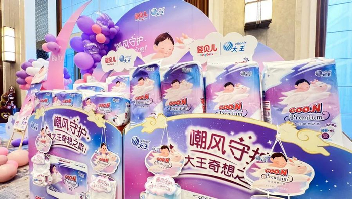 华恩婴贝儿再添全国独家专供产品丨大王奇想纸尿裤成功上市