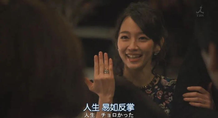 《四重奏》剧照