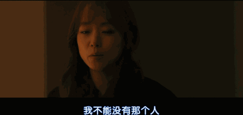 所有的婚外恋里最先动情的是男人最终破碎的是女子
