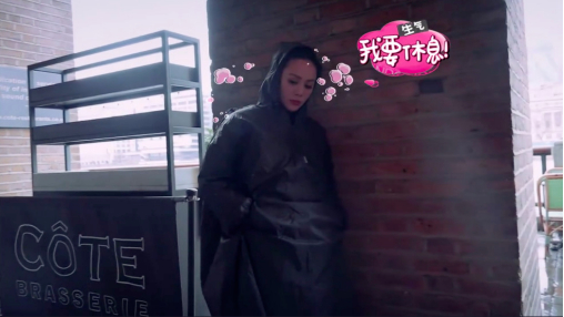 (图/《花儿与少年2》)经此一役,耿直成了宁静摘不掉的人设标签.